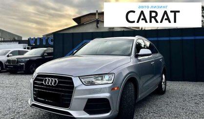 Рассмотреть Audi Q3 2015 Audi Q3 2015 - авто лізинг Carat
