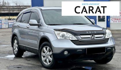 Honda CR-V 2007