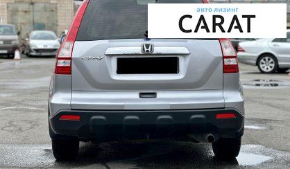 Honda CR-V 2007 Honda CR-V 2007