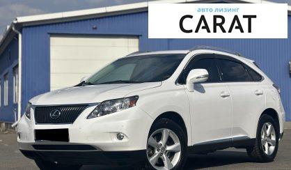 Розглянути Lexus RX 350 2010 Lexus RX 350 2010 - авто лізинг Carat