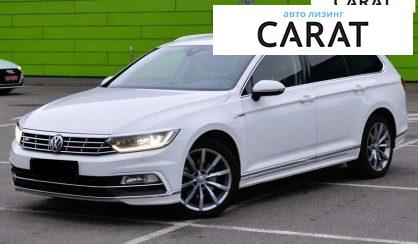 Volkswagen Passat 2018 Volkswagen Passat 2018