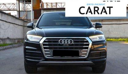Audi Q5 2017