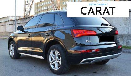 Audi Q5 2017