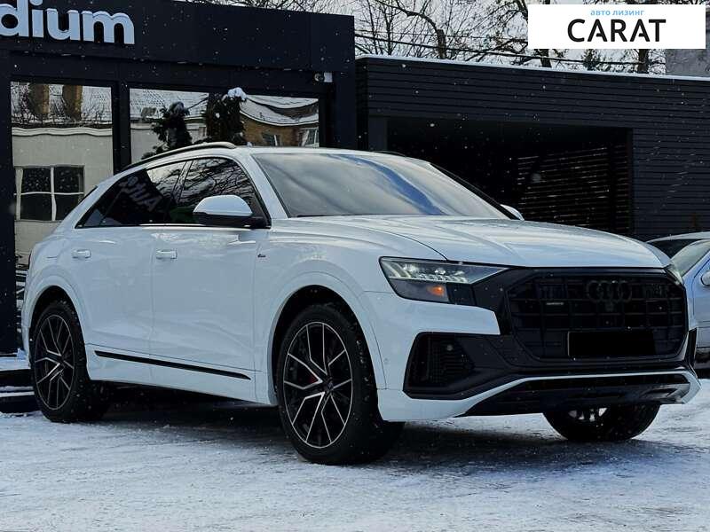 Audi Q8 2023 Audi Q8 2023