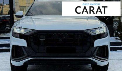 Audi Q8 2023 Audi Q8 2023