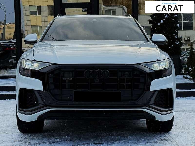 Audi Q8 2023 Audi Q8 2023