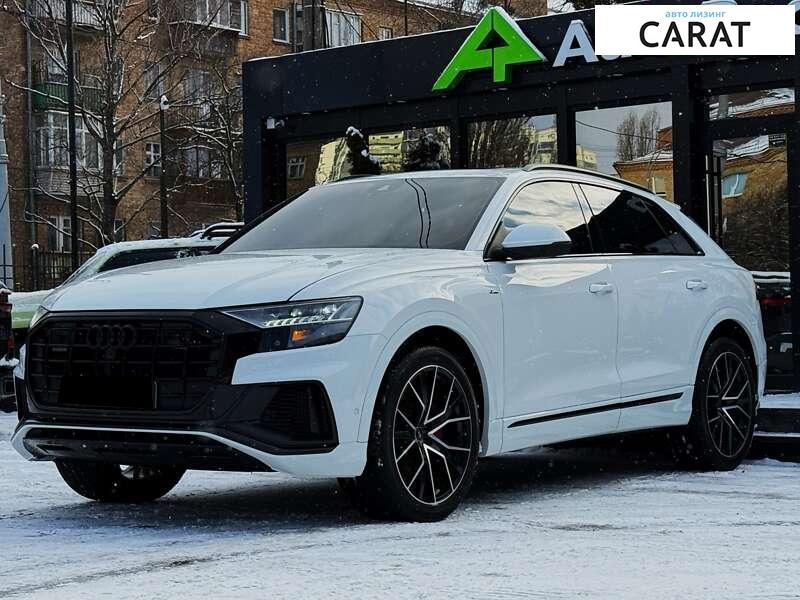 Audi Q8 2023 Audi Q8 2023