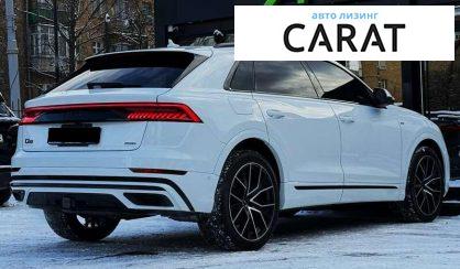 Audi Q8 2023 Audi Q8 2023