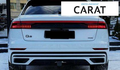 Audi Q8 2023 Audi Q8 2023