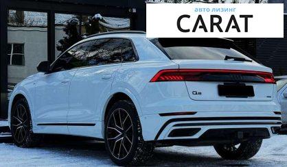 Audi Q8 2023 Audi Q8 2023