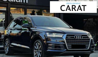 Audi Q7 2016