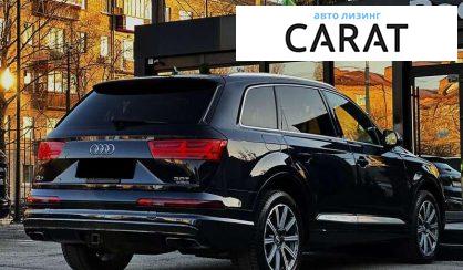 Audi Q7 2016