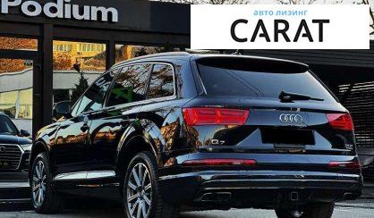 Audi Q7 2016