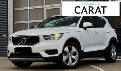 Рассмотреть Volvo XC40 2018 Volvo XC40 2018 - авто лізинг Carat