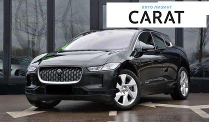 Jaguar I-Pace 2020 - авто лізинг Carat