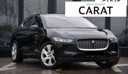 Jaguar I-Pace 2020