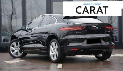 Jaguar I-Pace 2020