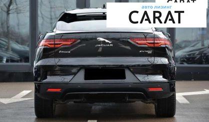 Jaguar I-Pace 2020