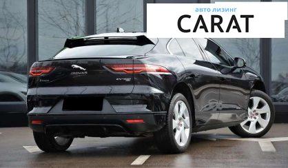 Jaguar I-Pace 2020