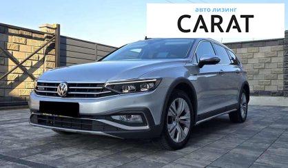 Рассмотреть Volkswagen Passat Alltrack 2019 Volkswagen Passat Alltrack 2019 - авто лізинг Carat