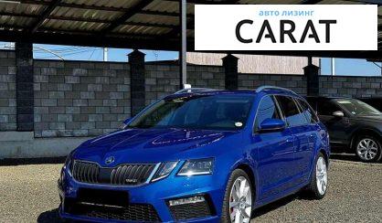 Skoda Octavia A7 2018 - авто лізинг Carat