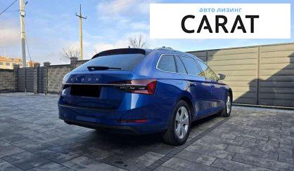 Skoda Superb 2020