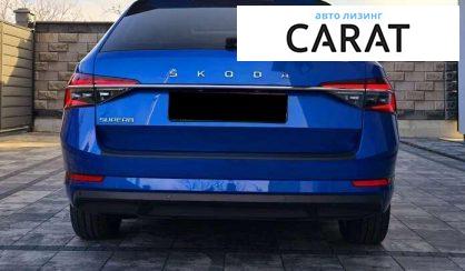 Skoda Superb 2020