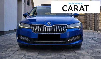 Skoda Superb 2020