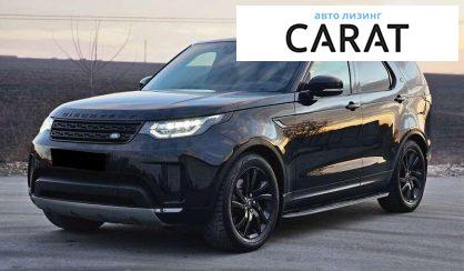 Рассмотреть Land Rover Discovery 2017 Land Rover Discovery 2017 - авто лізинг Carat