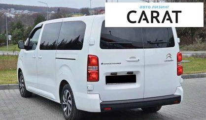 Citroen Space Tourer 2022