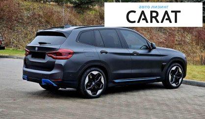 BMW iX3 2020