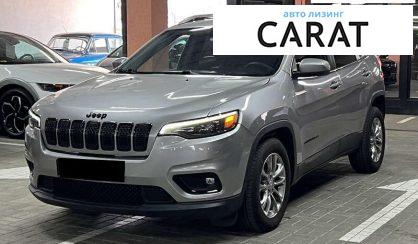 Jeep Cherokee 2020 - авто лізинг Carat