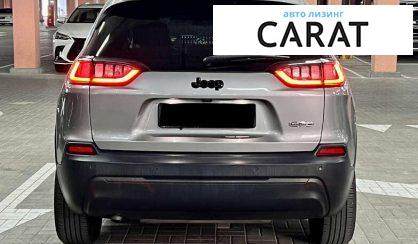 Jeep Cherokee 2020
