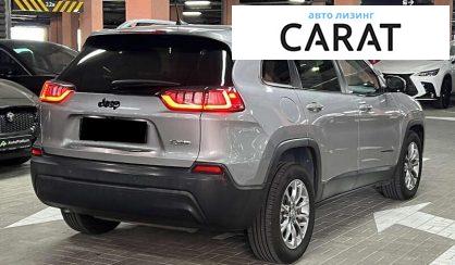 Jeep Cherokee 2020