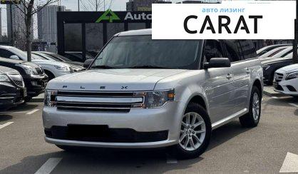Розглянути Ford Flex 2016 Ford Flex 2016 - авто лізинг Carat