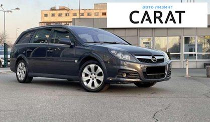 Opel Vectra 2008