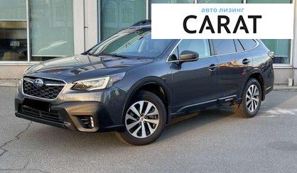 Рассмотреть Subaru Outback 2020 Subaru Outback 2020 - авто лізинг Carat
