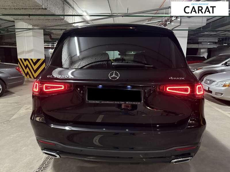 Mercedes-Benz GLS-Class 2022 Mercedes-Benz GLS-Class 2022