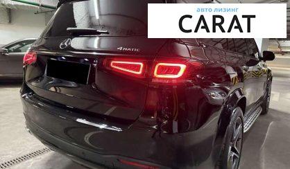 Mercedes-Benz GLS-Class 2022 Mercedes-Benz GLS-Class 2022