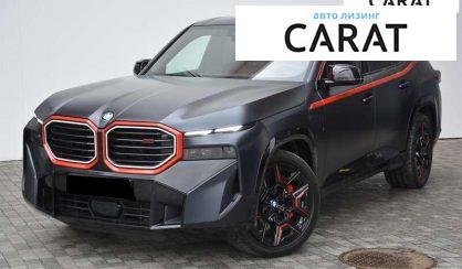 Розглянути BMW XM 2023 BMW XM 2023 - авто лізинг Carat