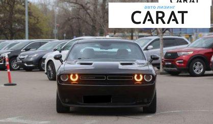 Dodge Challenger 2016 Dodge Challenger 2016