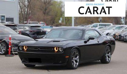 Dodge Challenger 2016 Dodge Challenger 2016