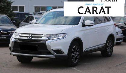 Mitsubishi Outlander 2016 - авто лізинг Carat