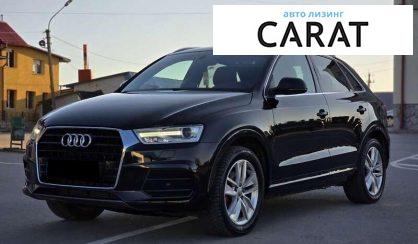 Рассмотреть Audi Q3 2016 Audi Q3 2016 - авто лізинг Carat