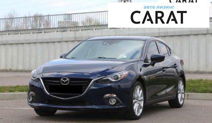 Рассмотреть Mazda 3 2014 Mazda 3 2014 - авто лізинг Carat