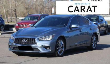 Рассмотреть Infiniti Q50 2017 Infiniti Q50 2017 - авто лізинг Carat