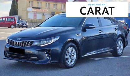 Розглянути Kia K5 2017 Kia K5 2017 - авто лізинг Carat