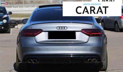 Audi A5 2014