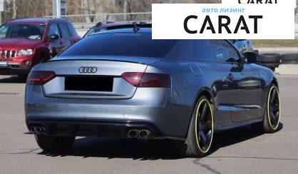 Audi A5 2014