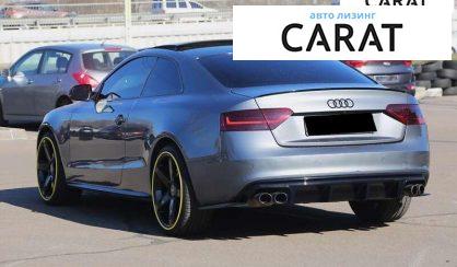 Audi A5 2014 Audi A5 2014